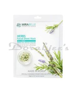 MIRABELLE COSMETICS KOREA HERBS FAIRNESS FACE MASK 25ML