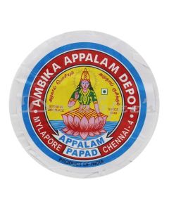 AMBIKA APPALAM NO 2    282 G