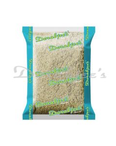 DORABJEES GSD CARDAMON POWDER 25 G