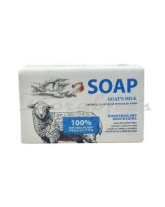 SOAP GOAT MILK  NOURISHING AND MOISTURIZING  248G