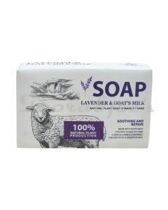 SOAP LAVENDER AND GOAT MILK SOOTHING AND REPAIR 248G
