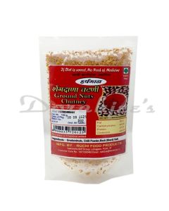HARSHAMAN GROUNDNUT CHUTNEY