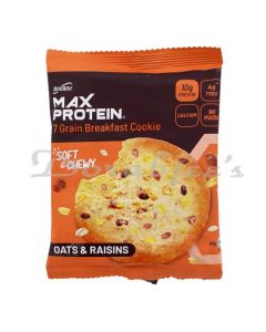 RITEBITE MAX PROTEIN COOKIES OATS N RAISINS 55GM