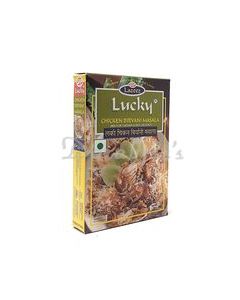 LAZEEZ CHICKEN BIRYANI MASALA 50G