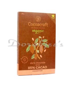 COCOACRAFT  ORGANIC  85 BITTER DARK COOKING CHOCOLATE COVERTURE 210G