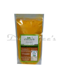 CHIVATES ORGANIC TURMERIC POWDER 250G