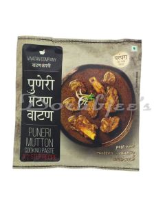 V C READY TO COOK PUNERI MUTTON VAATAN  80G