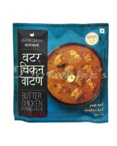 V C READY TO COOK BUTTER CHICKEN VAATAN  80G