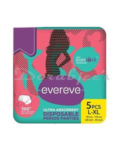 EVEREVE PERIOD PANTIES SANITARY NAPKINS  LXL 5