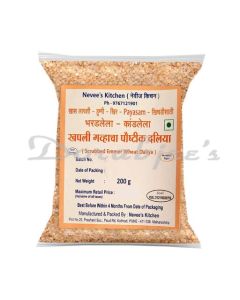 EMMER WHEAT DALIA 200G