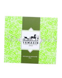 YAMASIN EBONY MUG SET WITH PLATTER 23 CM  SET OF 3 PCS  WITH GIFT BOX