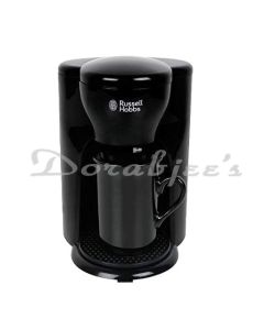 RUSSELL HOBBS RCM1 330WATT ONE CUP COFFEE MAKER
