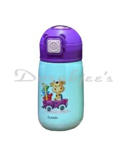 DUBBLIN BABY HOT AND COLD BOTTLE 320ML