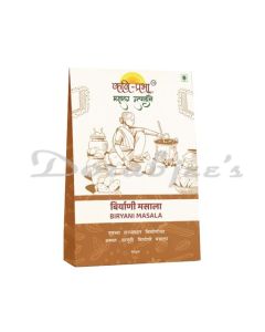 KAVI PRABHA BIRYANI MASALA  100G