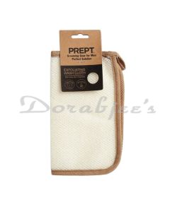 PREPT EXFOLIATING WASH CLOTH FOR MEN GROOMING GEAR WHITE WITH TAN TRIM