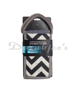 PREPT NATURAL LOOFAH EXFOLIATING BODY SCRUBBER BACK SCRUBBERS BEIGE