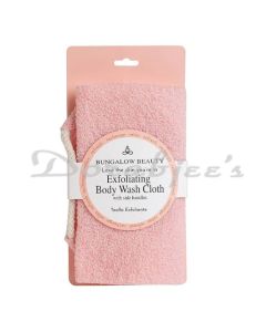 BUNGALOW BEAUTY NATURAL BODY SPONGE BACK SCRUBBERS