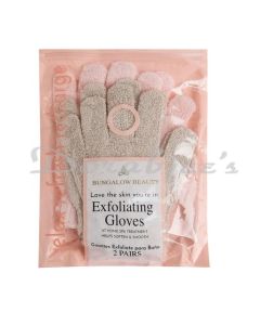 BUNGALOW BEAUTY BUNGALOW BEAUTY HAND GLOVES FOR BATHING 2 PAIRS