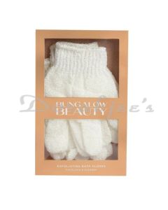 BUNGALOW BEAUTY BUNGALOW BEAUTY HAND GLOVES FOR BATHING 2 PAIRS WHITE