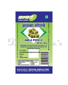 KALYANI AMLA PICKLE 200 G