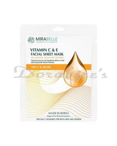 MIRABELLE VITAMIN C & E KOREAN FACE SHEET MASK 25ML FOR GLOWING SKIN