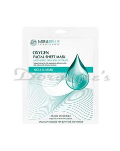 MIRABELLE OXYGEN KOREAN FACE SHEET MASK 25ML FOR INTENSE HYDRATION  TIGHTENS SKIN