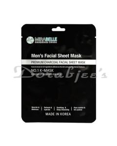 MIRABELLE MEN'S KOREAN FACE SHEET MASK 25ML FOR INTENSE BRIGHTENING  ANTI – ACNE