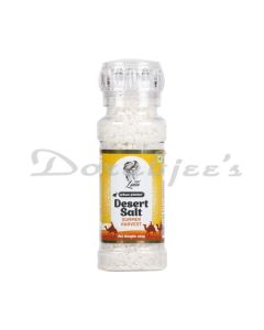 URBAN PLATTER SUMMER HARVEST DESERT SALT GRINDER 200G