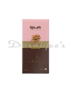 COCOAMELT KUNAFA CHOCOLATE BAR SPECULOOS 150G