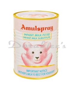 AMUL POWDERED MILK SPRAY TIN 500G