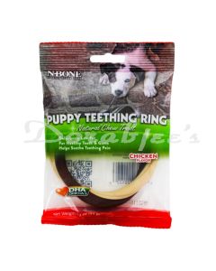 ABK PET PUPPY TEETHING RING CHIC