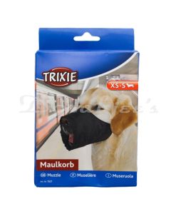 ABK PET NYLON MUZZLE XSS FOR TERRIERS