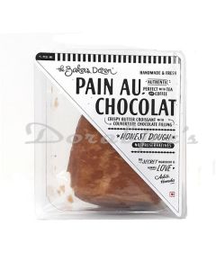 THE BAKERS DOZEN CHOCOLATE CROISSANT