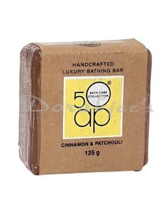 50AP BATHING BAR CINNAMON