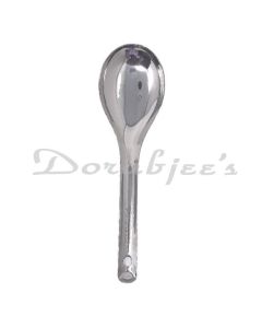 ROOPS OYSTER SERVING SPOON 1