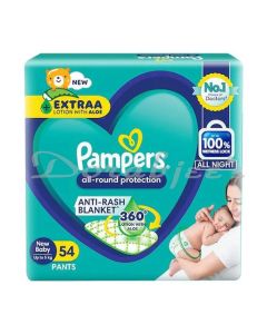 PAMPERS NEW BABY  PANTS 54 COUNT UP TO 5 KG