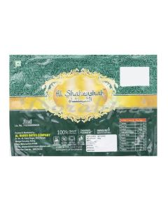 AL SHAHENSHAH DATES 500G