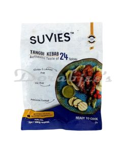 SUVIES FROZEN CHICKEN TANGDI KEBAB 24 280G
