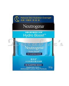 NEUTROGENA HYDRO BOOST HYALURONIC ACID NOURISHING FACE CREAM 50G