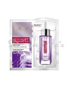 LOREAL REVITALIFT SERUM SHEET FACE MASK FRESH MIX WITH HYALURONIC ACID PLUS NATURAL ALGAE 33G