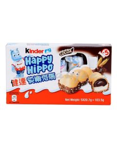 KINDER COCOA HAPPY HIPPO BISCUIT WITH COCOA AND MILKY CREAM 103.5G