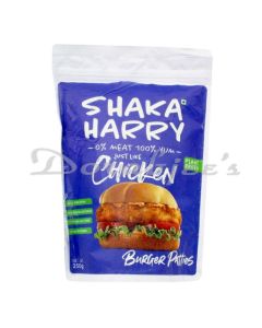 JUST LIKE CHICKEN FROZEN BURGER PATTIE 250G
