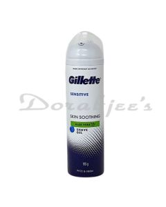 GILLETTE SENSITIVE SKIN SOOTHING SHAVING GEL 195G