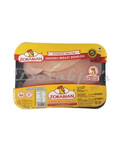 ZORABIAN CHICKEN BREAST BONELESS 450G