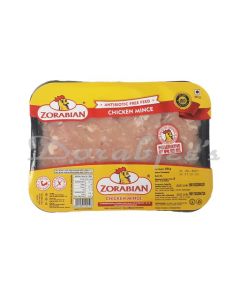 ZORABIAN FROZEN CHICKEN MINCE 450G